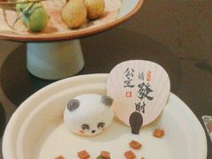 -季季山•云南野生菌火锅(上海首店)