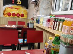 -李记特色五谷杂粮鸡蛋果子