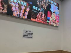 -郑记•不夜城烧烤•龙虾•虾蟹(黄鹤楼店)