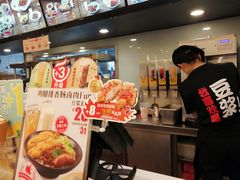 -永和大王(茉莉上新·共和新路店)