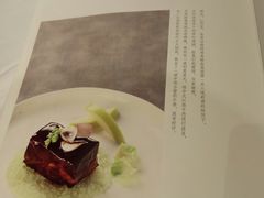 菜单-民国红公馆·秦淮八艳(夫子庙店)