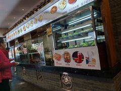 门面-同盛德泡馍