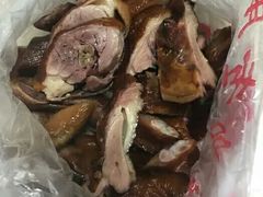 -雷氏板鸭(红照壁南街店)