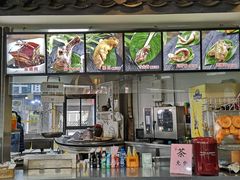 -王裕興肉莊(南禅寺店)