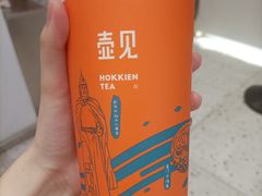 -壶见(苏宁广场B区店)