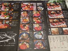 -家贺屋刺身寿司专门店