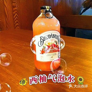 凯撒帝亚鸡肉+牛肉意大利面