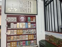 -青岛邮电博物馆