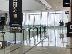 -莫熙炉鱼(旭海时代广场店)