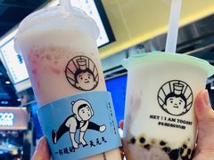 -我是酸奶君(壹方城店)