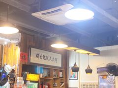 -何太太馄饨面铺(大浒东苑店)