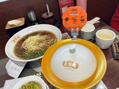 -老淮城·长鱼面(河下古镇店)