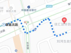 -上海市徐汇区口腔医院