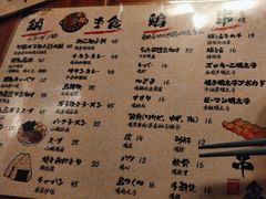 -串鑫