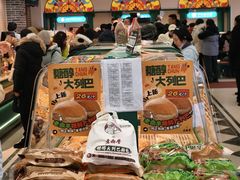 -老鼎丰(靖宇街总店)