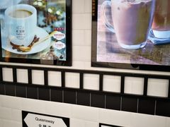 -桂桂茶(金谊广场店)