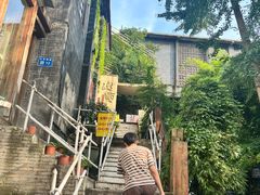 -树厨贵州菜(大十字店)