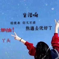 -哈妮儿童摄影(德清店)