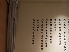 -小茶闲舍·观景商务茶馆(广州塔店)