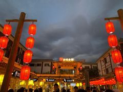 -敦煌夜市
