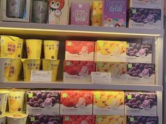 -奈雪的茶(重庆仁和时光里店)