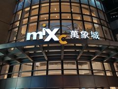 -深圳万象城