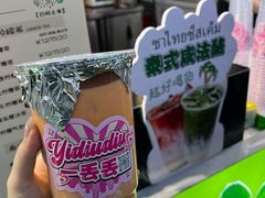 -大学城夜市大排档(凤栖路店)