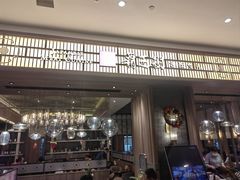 -胜博殿霸王树(嘉里中心店)