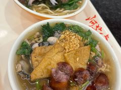 -阿芳卤面(中闽百汇店)