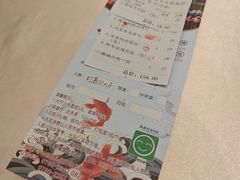 -聚福宝合苑食府(南头镇店)