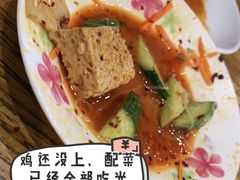 -清真机车工厂大盘鸡(金苹果商务中心店)