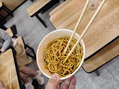 -江三王记牛杂馆(总店)