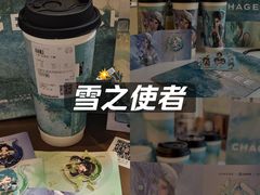 -霸王茶姬(广州白云悦和方店)