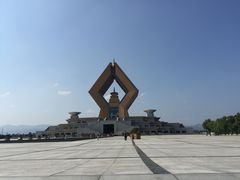 -法门文化景区