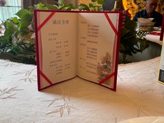 -御仙都北京菜馆·烤鸭店(双井店)