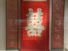 -镇江博物馆