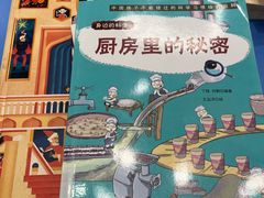 -金陵图书馆