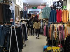 -七浦路服装批发市场