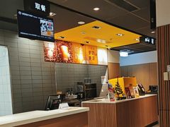 -麦当劳(百联西郊购物中心店)