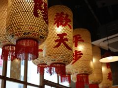 -浦江城市生活广场(江月路店)