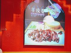 -骨气鼓气羊棒骨·羊蝎子(住总万科广场店)