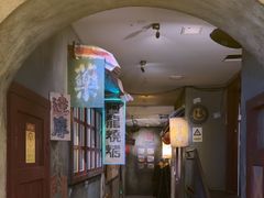 -逃脱反斗城沉浸剧情密室(阳光新业中心店)