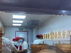 -堂上堂(益民街店)