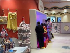 -奈尔宝·儿童乐园·亲子餐厅(苏州大悦城店)