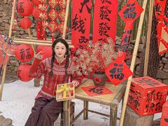 -竹泉村旅游度假区