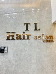 -AD HAIR 