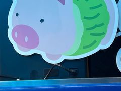 -茶救星球·蔬果茶(东城万达店)