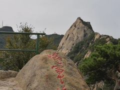 -丹东凤凰山景区