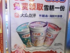 -明本湛江鸡•海鲜小厨(陈家祠店)