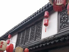 -西复兴羊肉馆(南翔老街店)